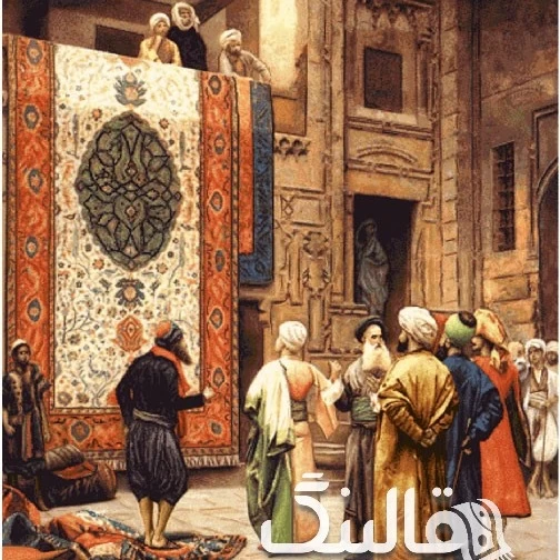 نخ و نقشه آثار نقاشان ایرانی بازار مصر کد NK-IR06